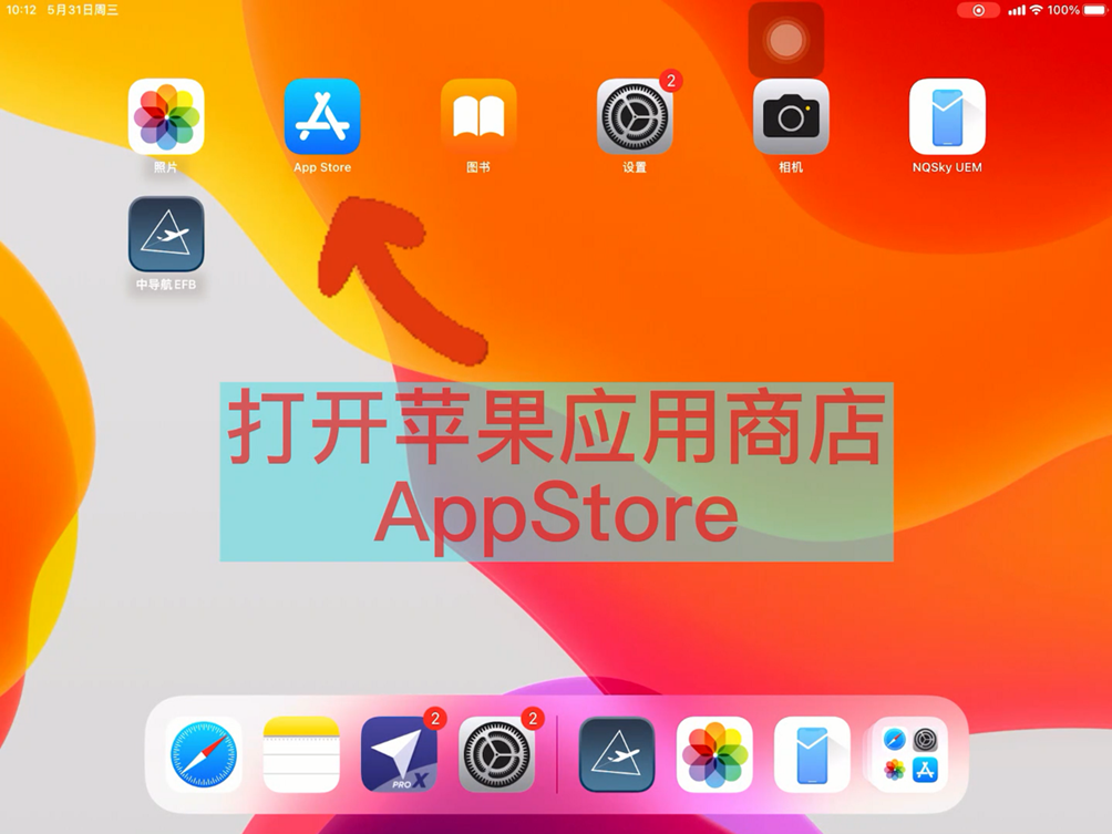 Pasted image 20251225192506.png