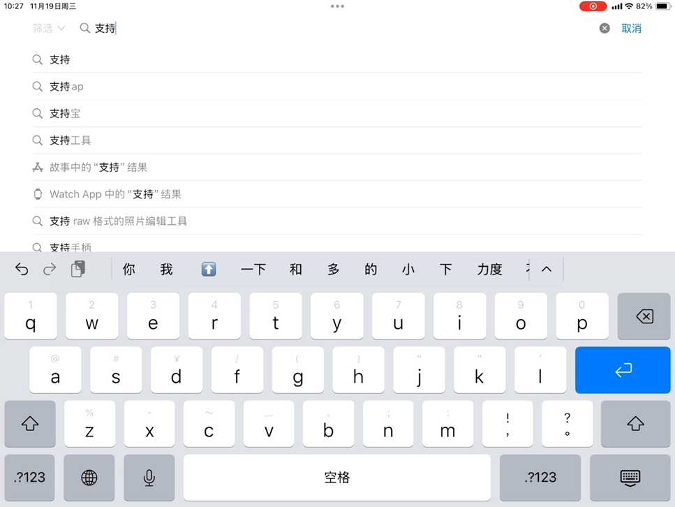 Pasted image 20251225192550.png