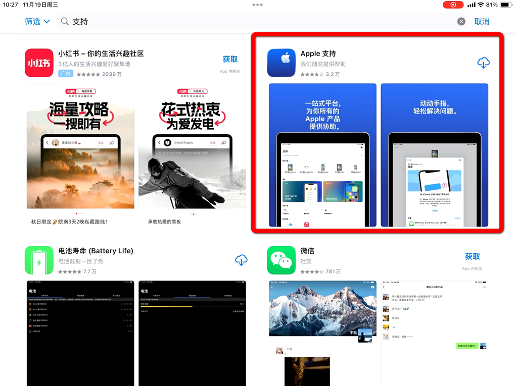 Pasted image 20251225192601.png