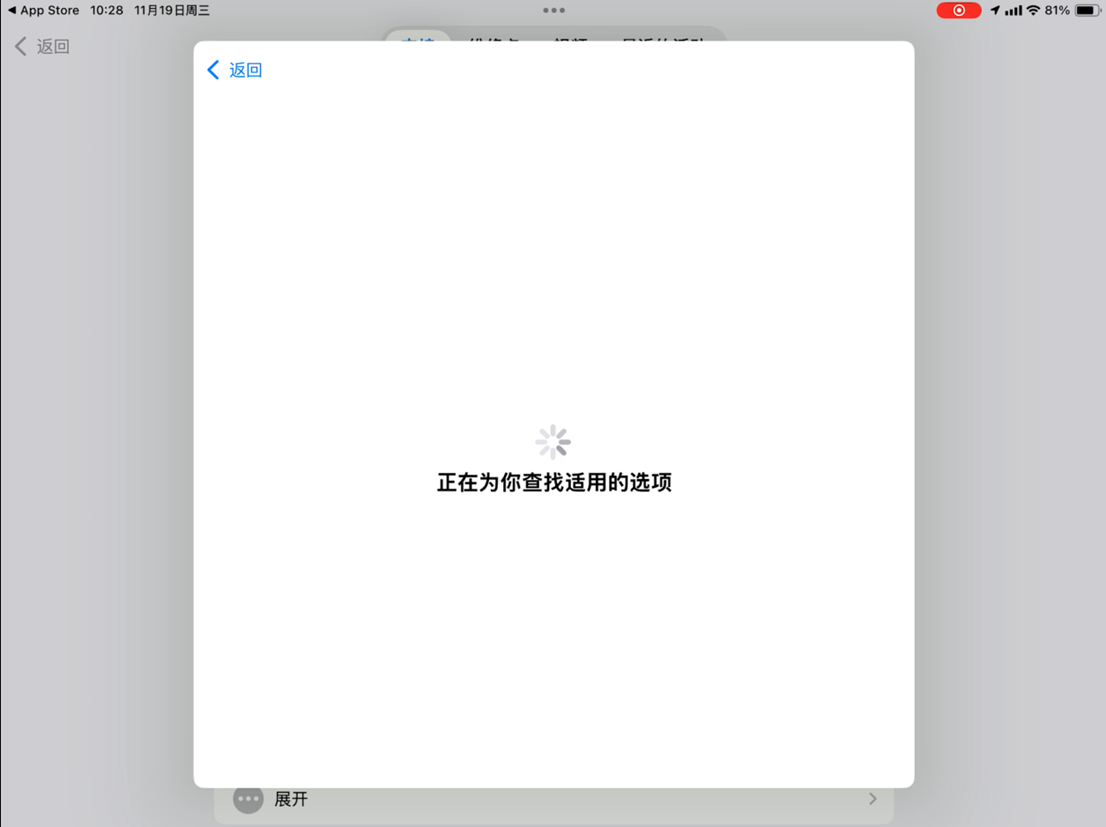 Pasted image 20251225192808.png