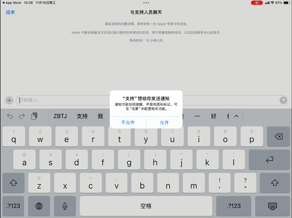 Pasted image 20251225192845.png