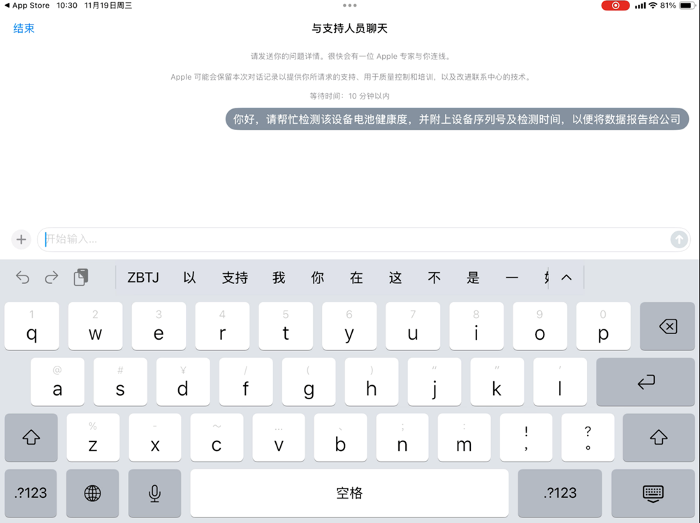 Pasted image 20251225192855.png