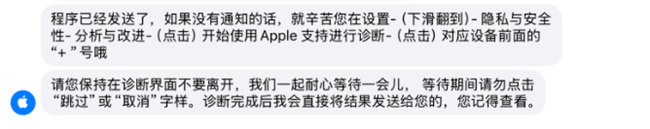 Pasted image 20251225193218.png