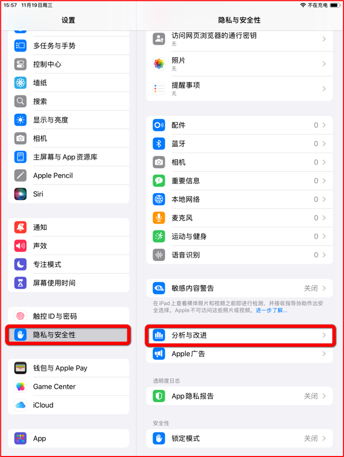 Pasted image 20251225193237.png